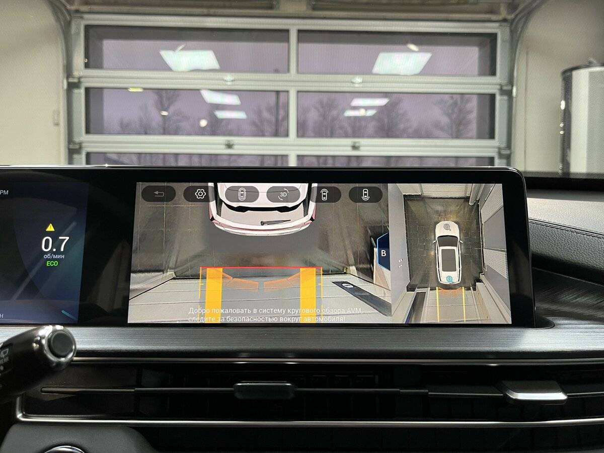 Chery Tiggo 7 Pro Max, 2023 Фото №20