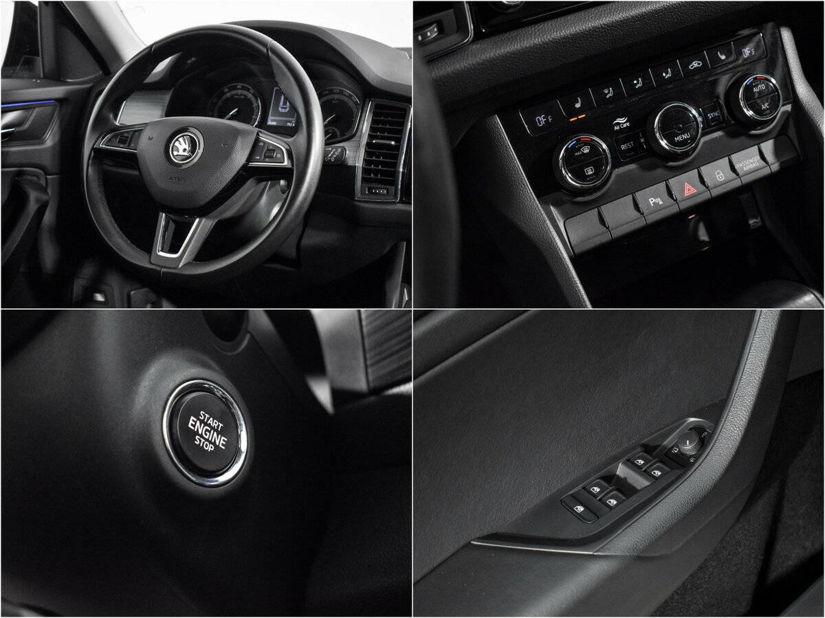 Skoda Kodiaq, 2018 Фото №16