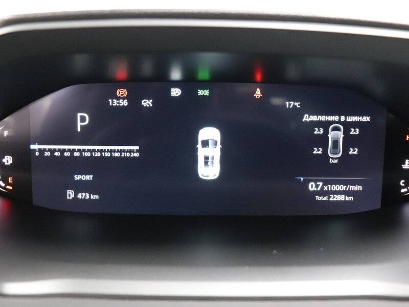 Changan CS55 Plus, 2023 Фото №14