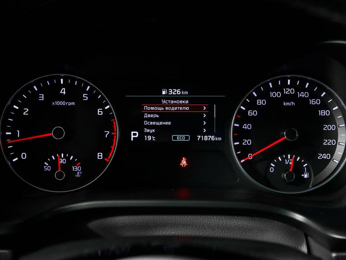 Kia Cerato, 2020 - 71 709 км. | Фото №8