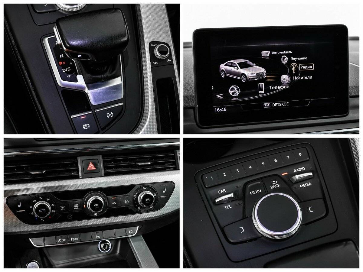 Audi A4, 2017 Фото №14