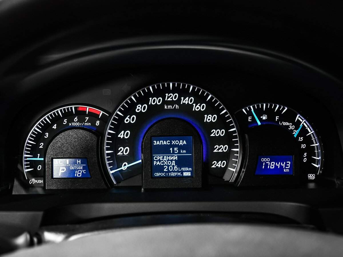 Toyota Camry, 2012 Фото №10