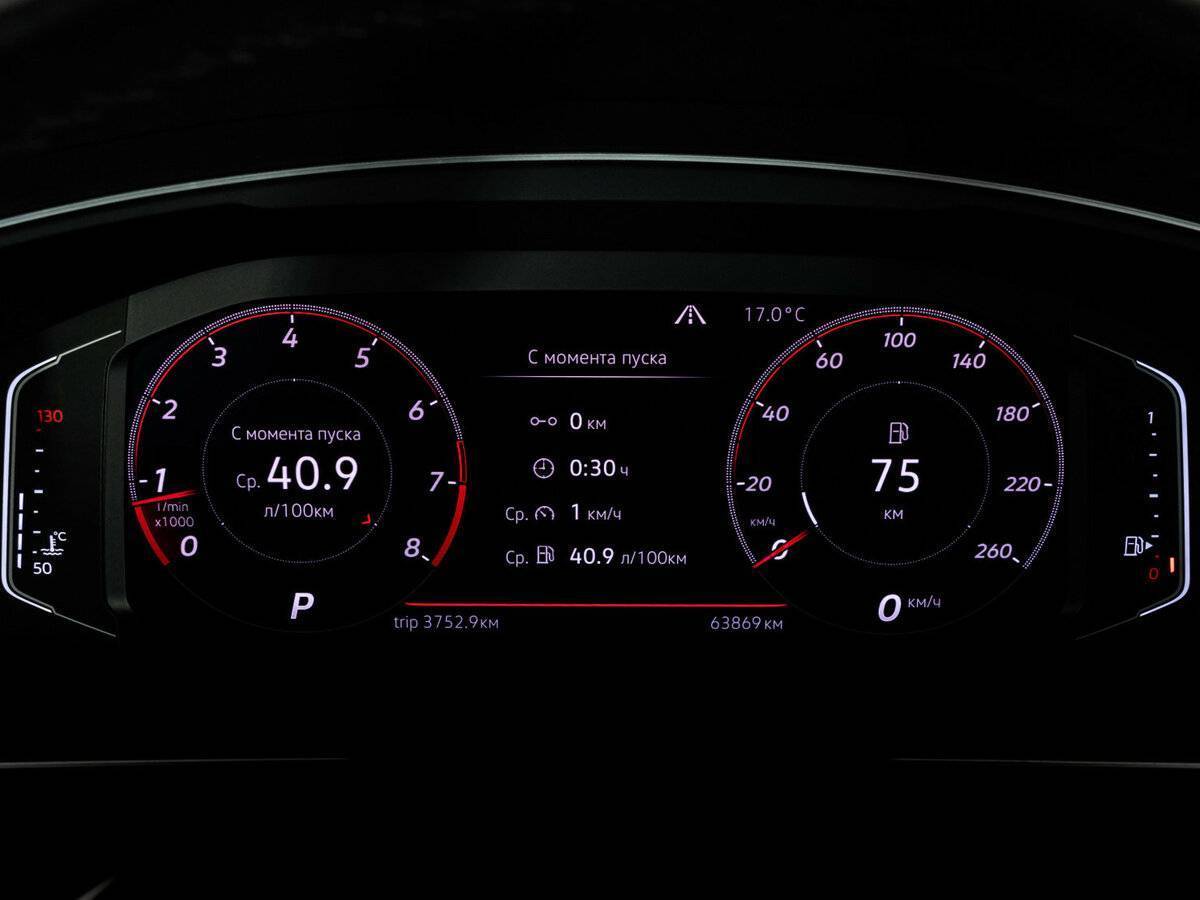 Volkswagen Tiguan, 2019 Фото №21