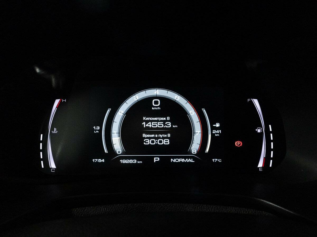 Haval F7x, 2023 Фото №12