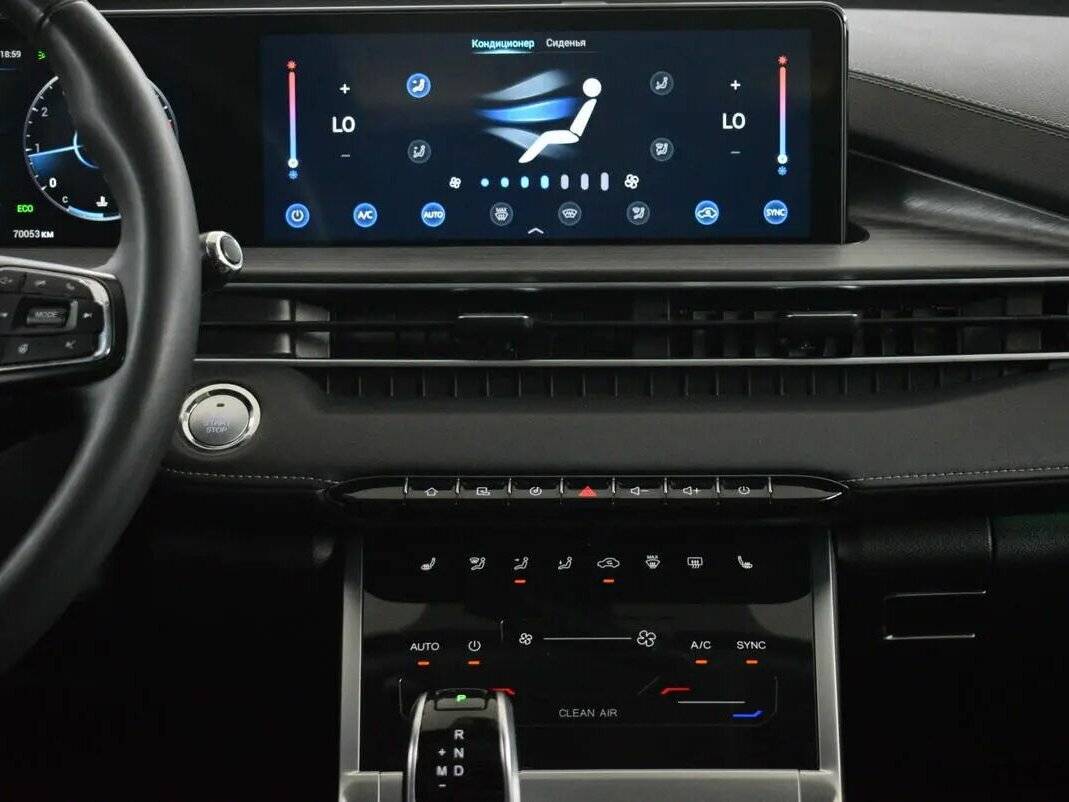 Chery Tiggo 7 Pro Max, 2023 - 70 053 км. | Фото №7