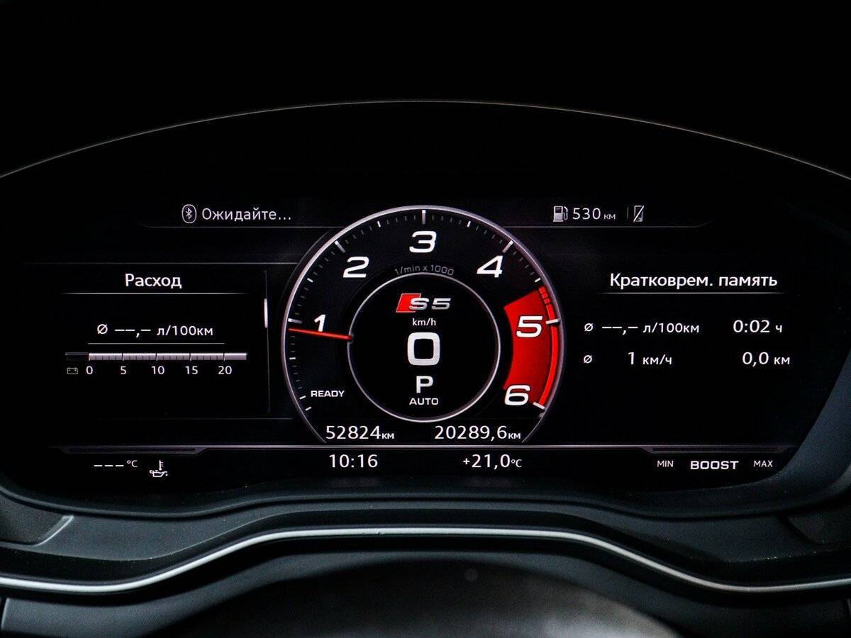 Audi A5, 2018 Фото №11