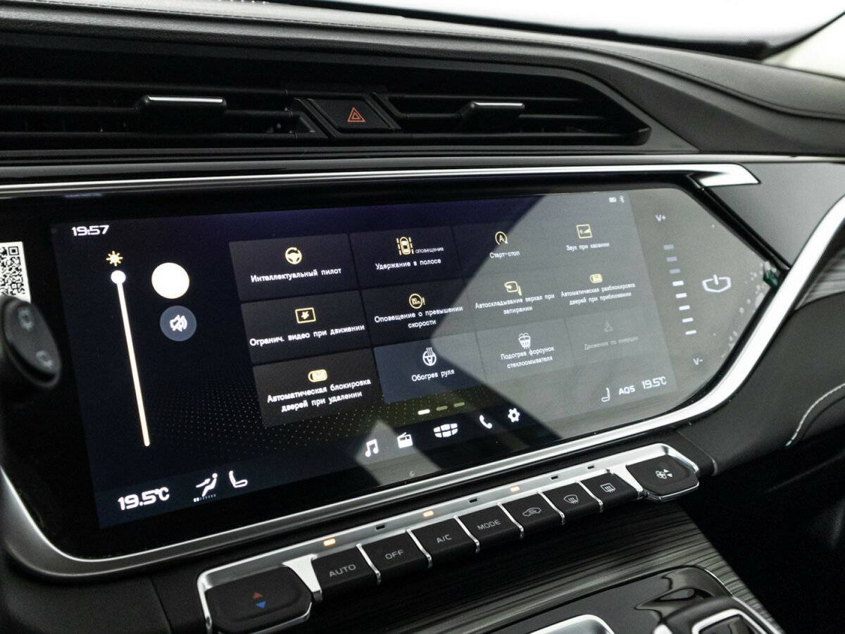 Geely Atlas Pro, 2024 Фото №19