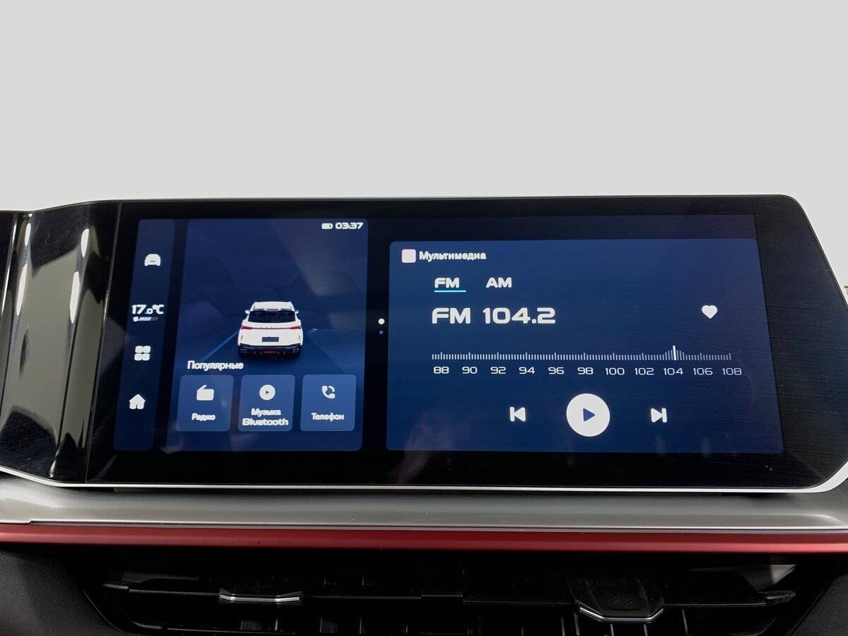 Geely Coolray, 2023 Фото №15