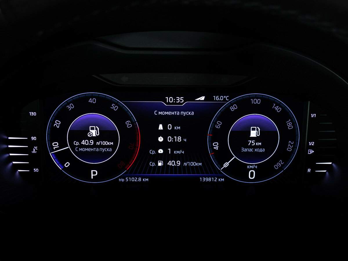 Skoda Octavia, 2019 Фото №21