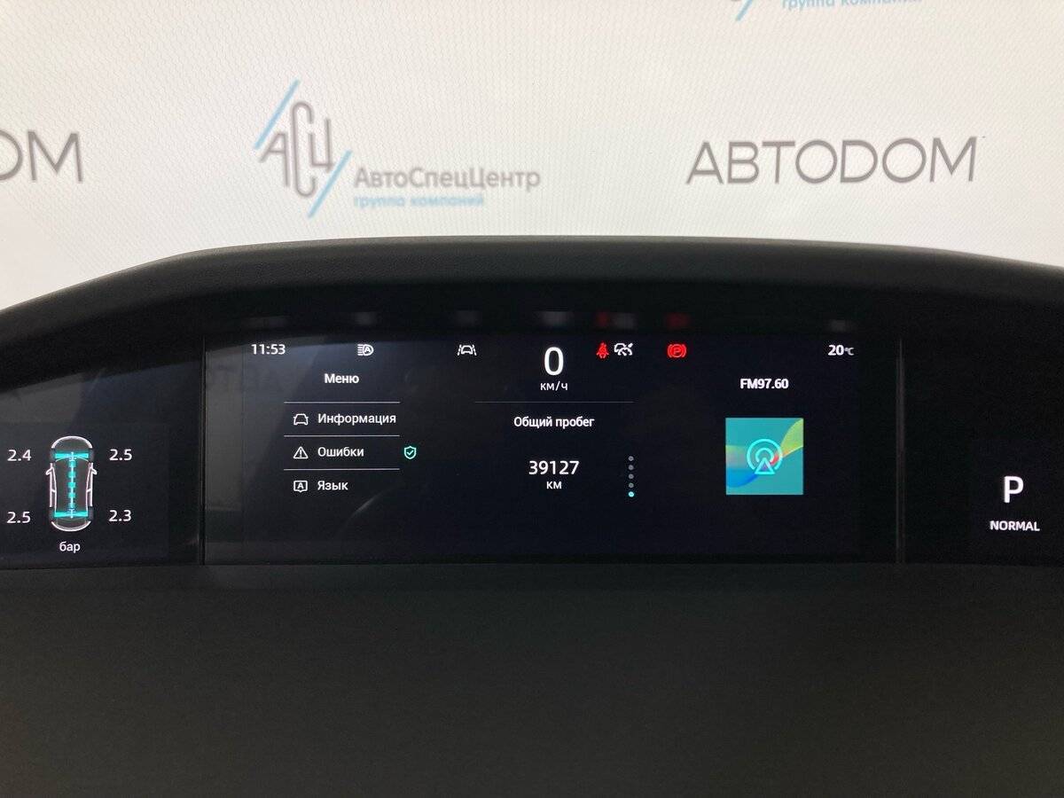 Changan UNI-K, 2023 Фото №13