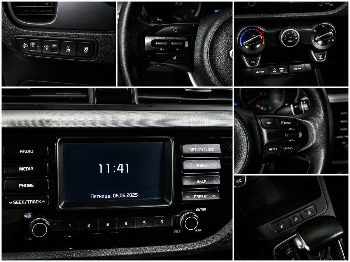 Kia Rio, 2018 Фото №15