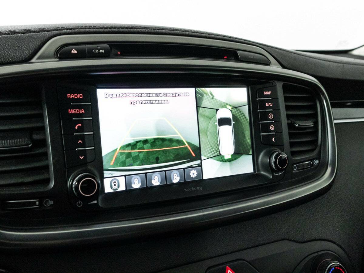 Kia Sorento Prime, 2017 Фото №21