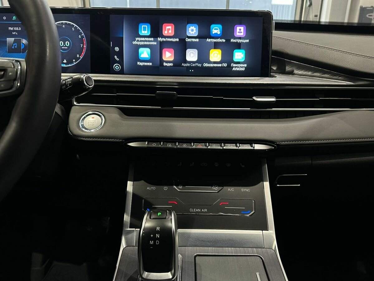 Chery Tiggo 7 Pro Max, 2023 Фото №16