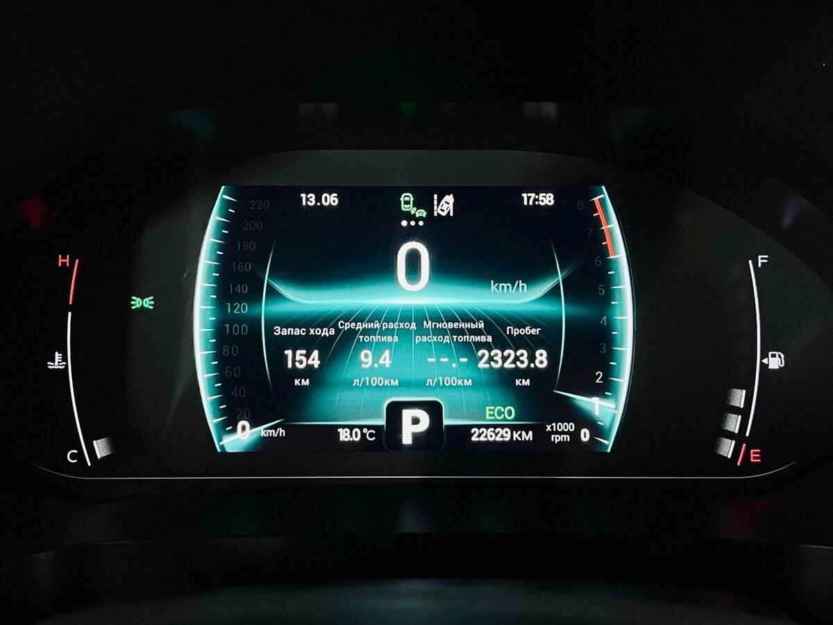 Chery Tiggo 4 Pro, 2023 Фото №15