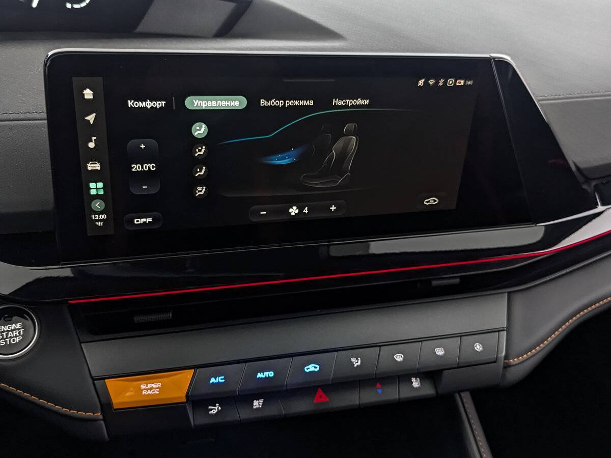 Changan UNI-V, 2024 Фото №27