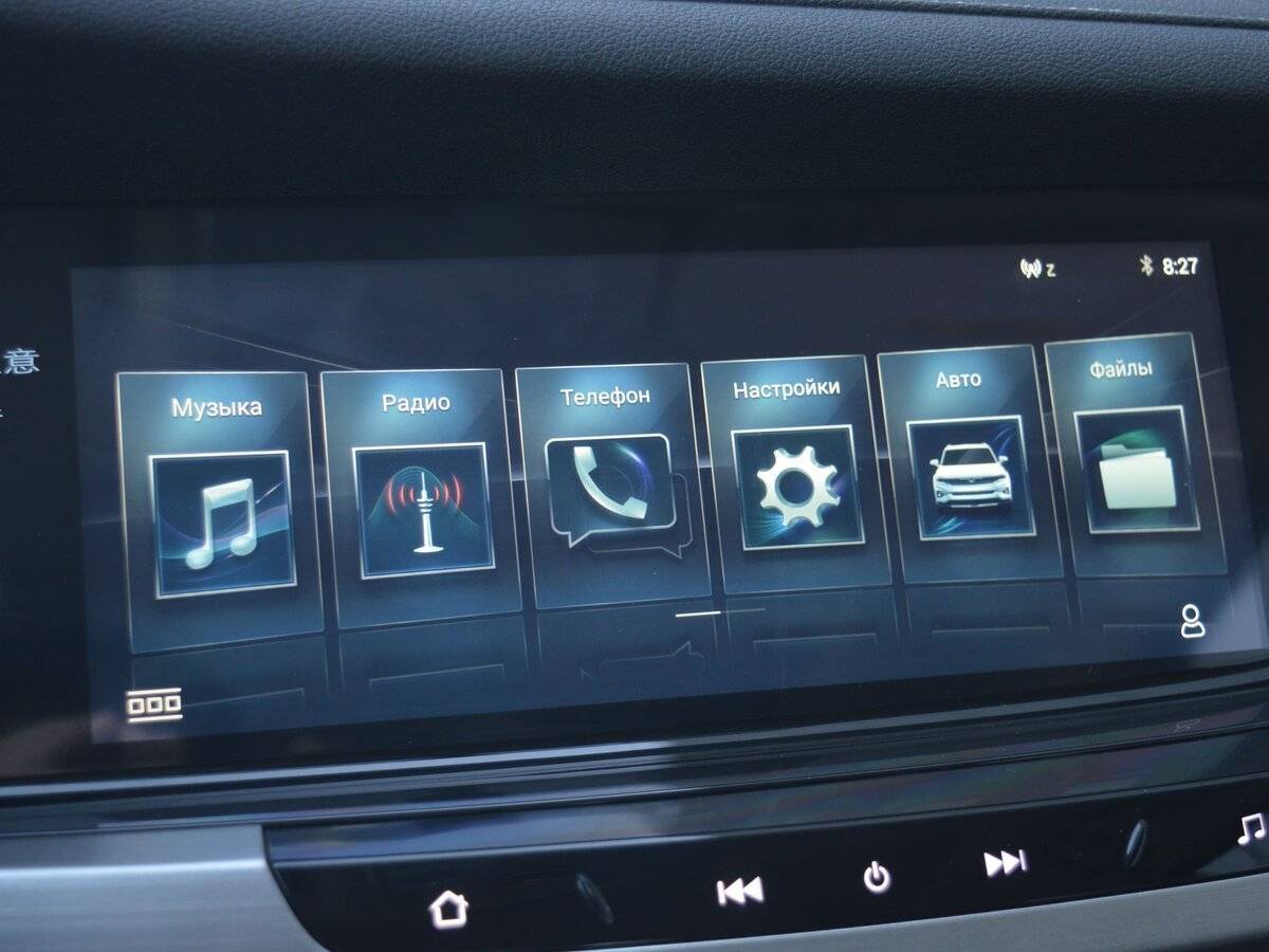 Changan CS35 Plus, 2020 Фото №20