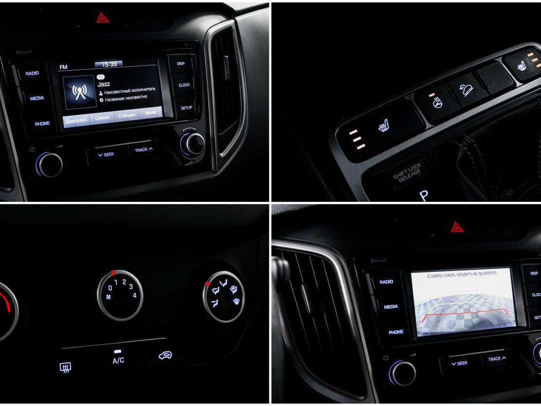 Hyundai Creta, 2021 Фото №20