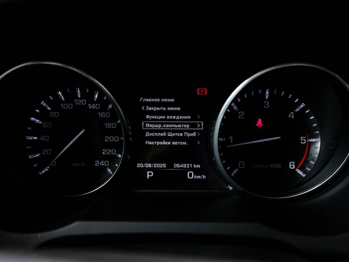 Land Rover Range Rover Evoque 9-speed, 2014 Фото №11