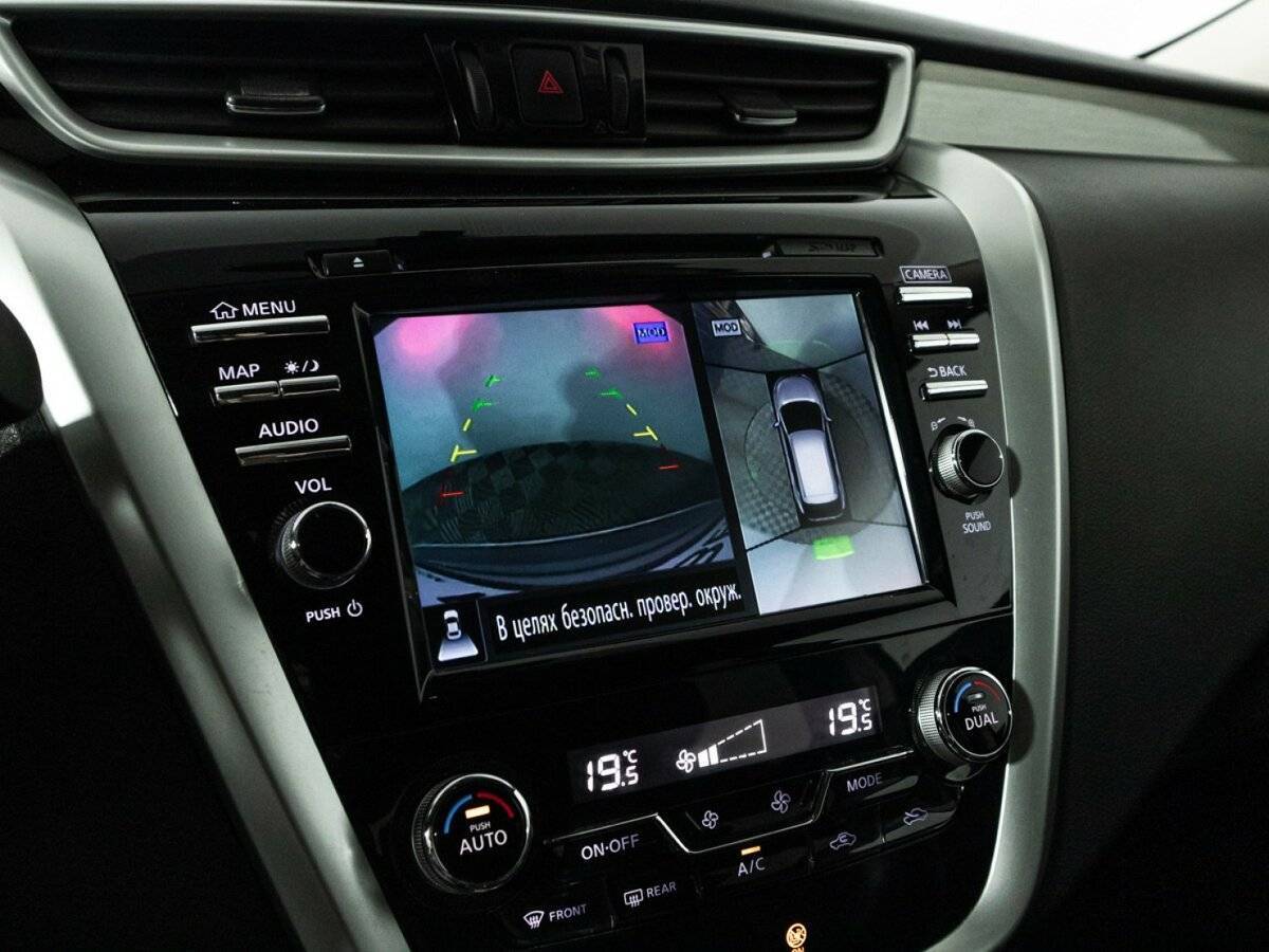 Nissan Murano, 2017 Фото №20