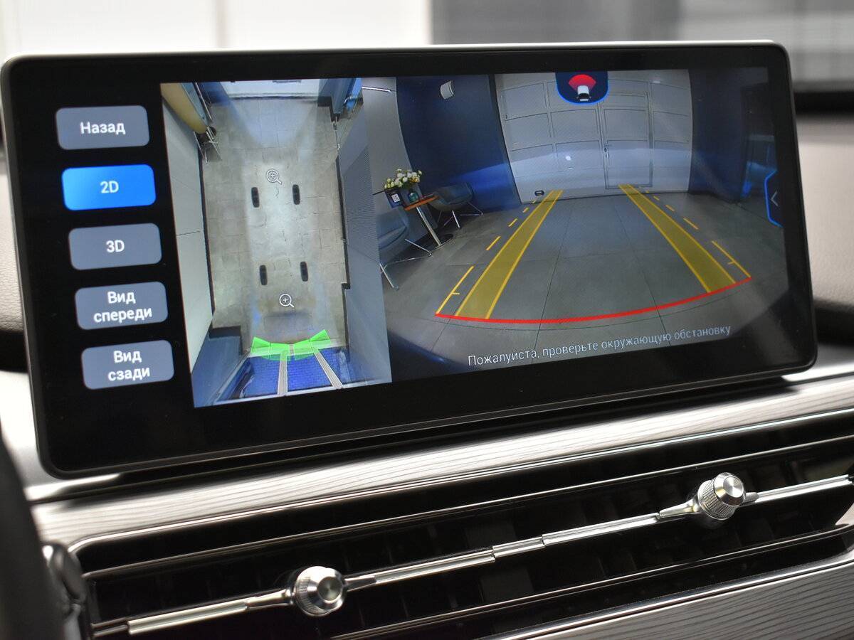 Chery Tiggo 8 Pro, 2021 Фото №19