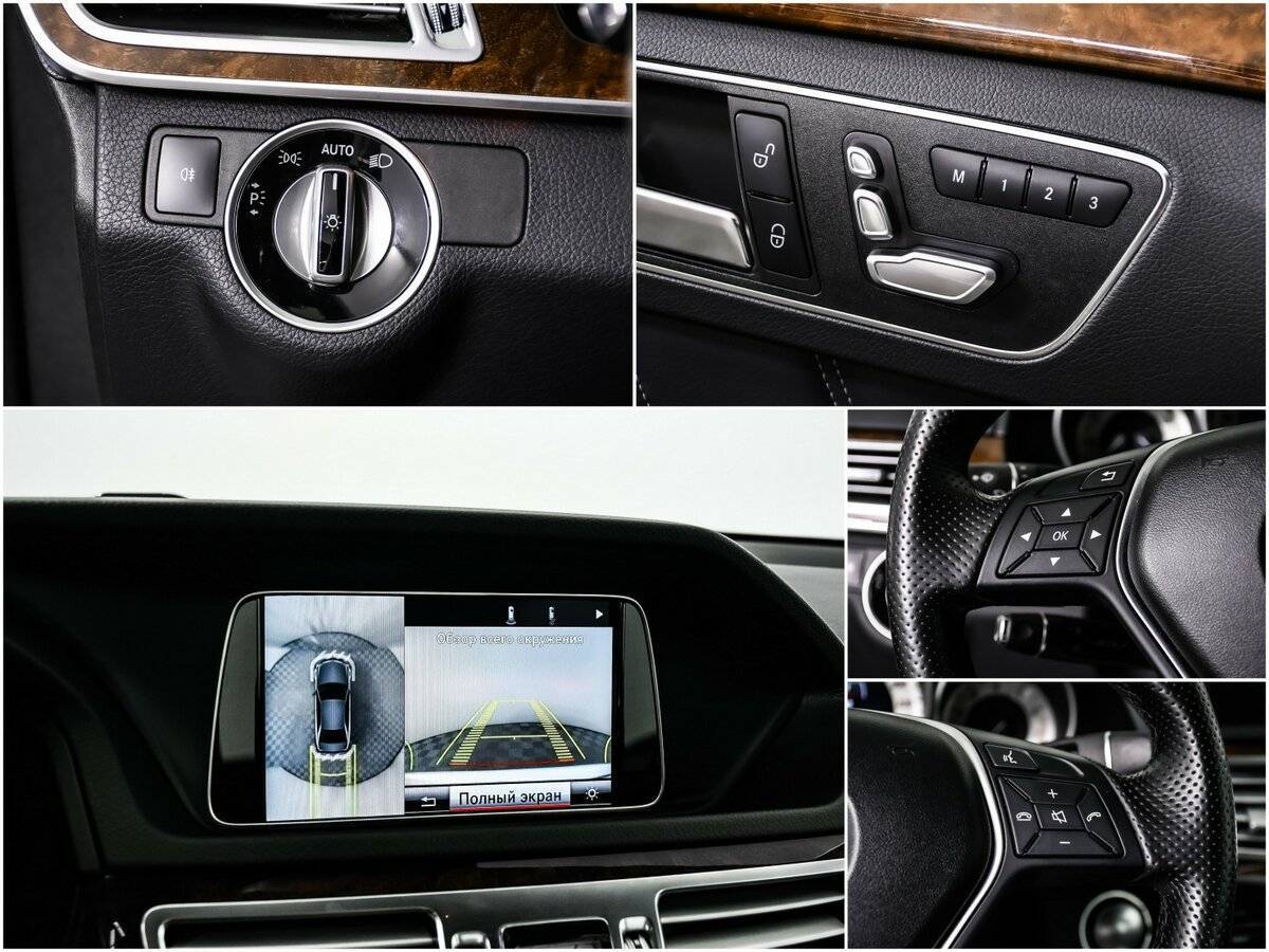 Mercedes-Benz E-Класс 300, 2014 Фото №14