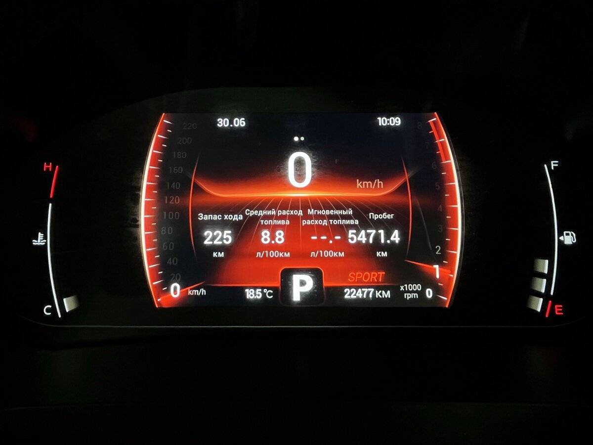 Chery Tiggo 4 Pro, 2023 Фото №20