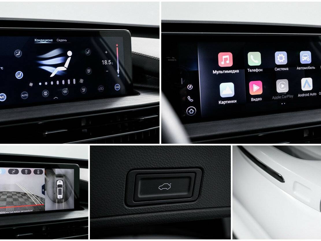 Chery Tiggo 7 Pro Max, 2023 Фото №18