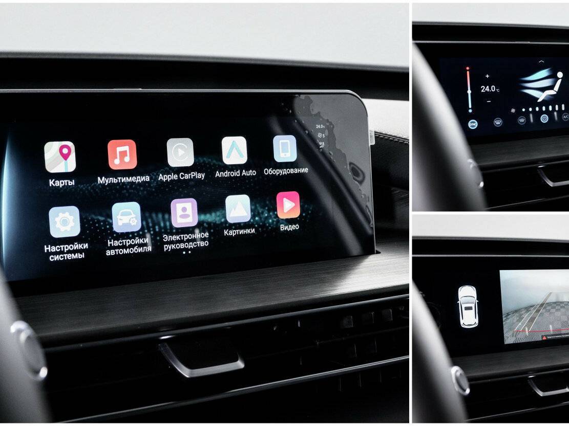 Chery Tiggo 4 Pro, 2024 Фото №20