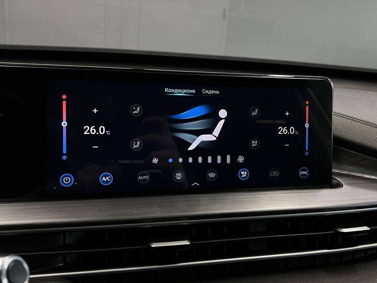 Chery Tiggo 7 Pro Max, 2023 Фото №17