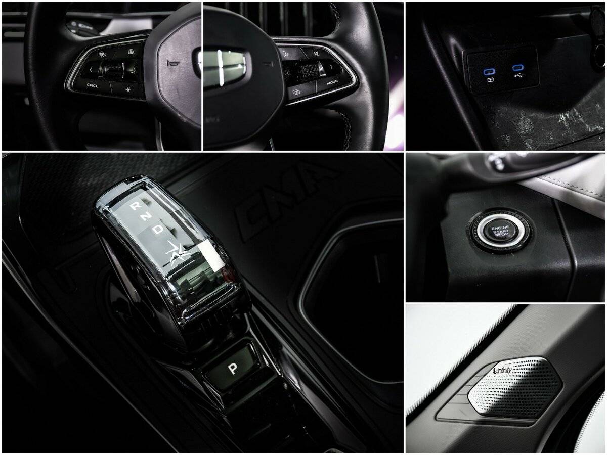 Geely Atlas, 2023 Фото №15