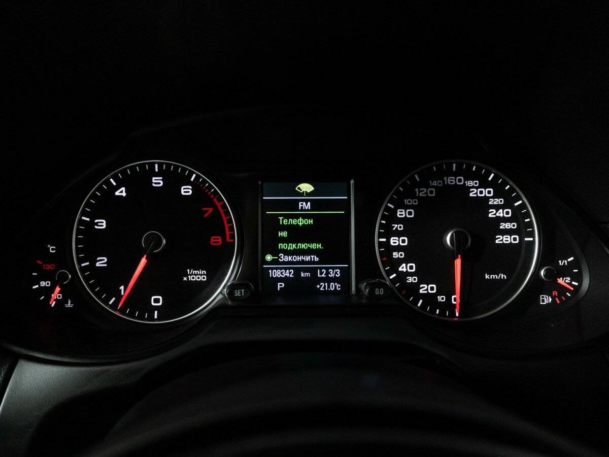 Audi Q5, 2013 Фото №12