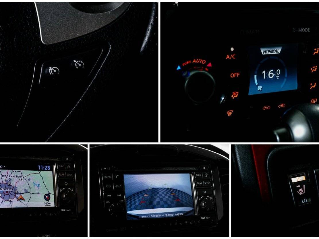 Nissan Juke, 2012 Фото №15