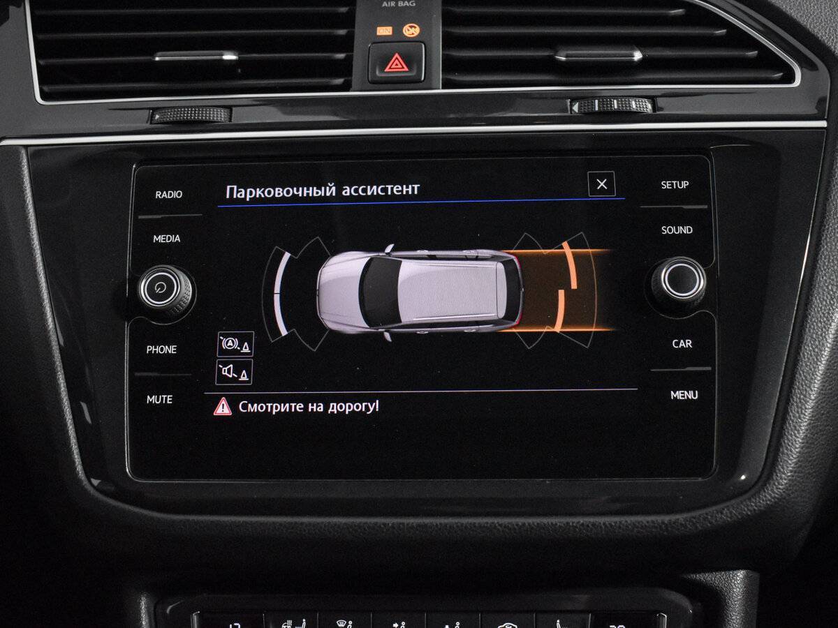 Volkswagen Tiguan, 2019 Фото №16