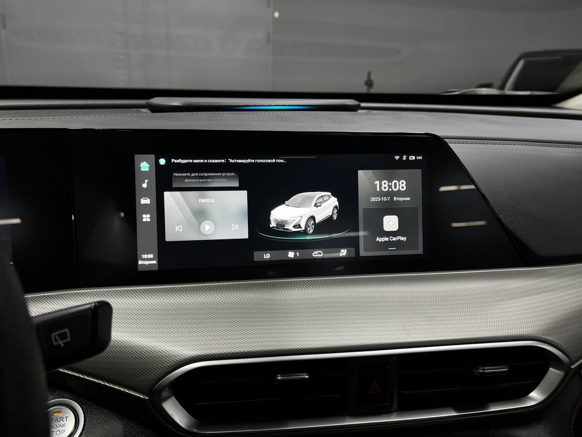 Changan UNI-T I, 2023 Фото №14