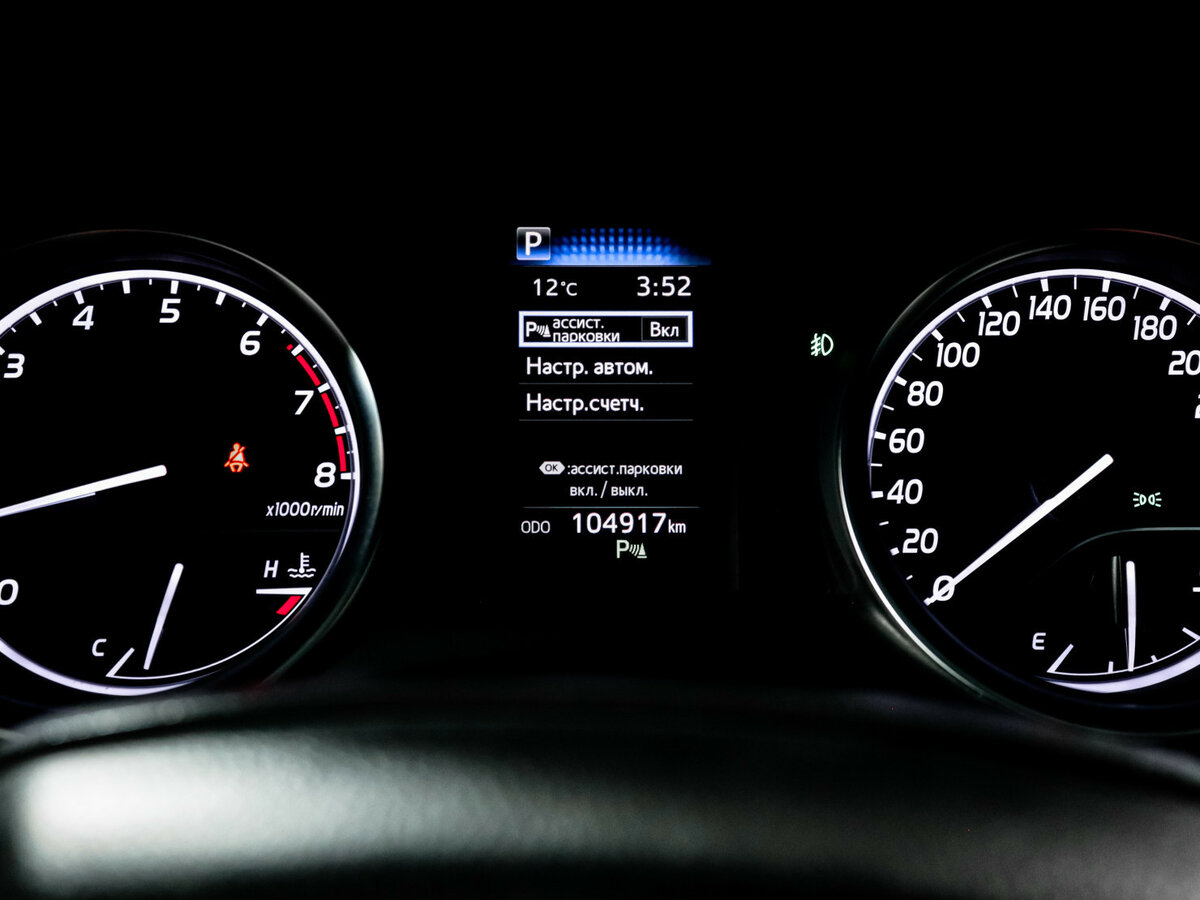 Toyota Camry VIII (XV70), 2020 Фото №9