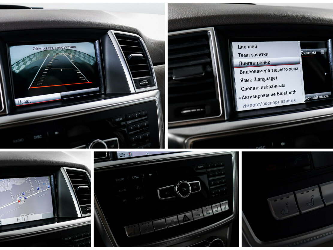 Mercedes-Benz M-Класс 350 CDI III (W166), 2012 Фото №13