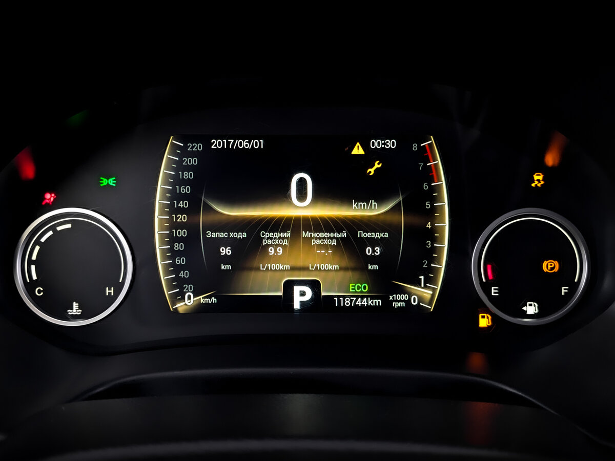 Chery Tiggo 4 I Рестайлинг, 2021 Фото №13