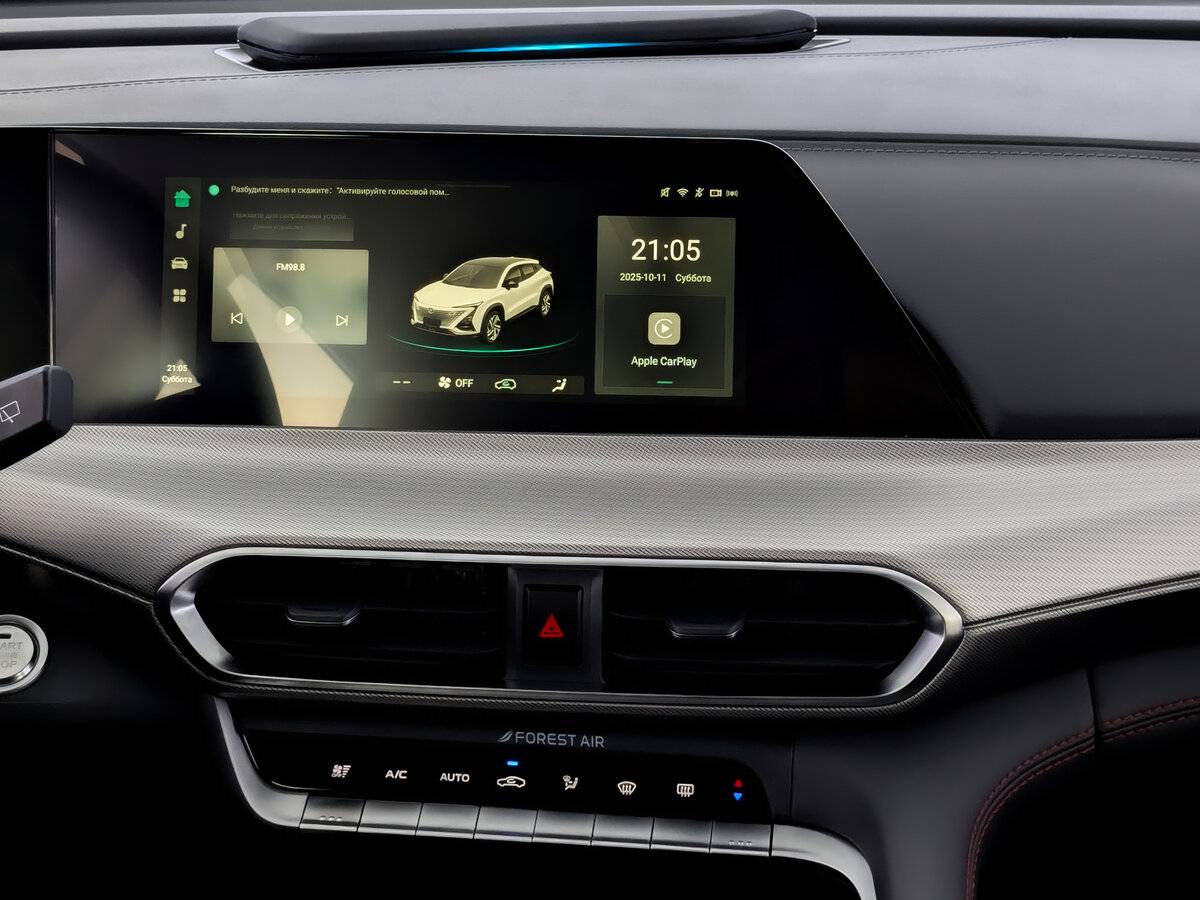 Changan UNI-T I, 2024 Фото №15