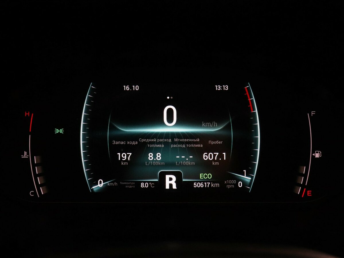 Chery Tiggo 7 Pro I, 2022 Фото №11