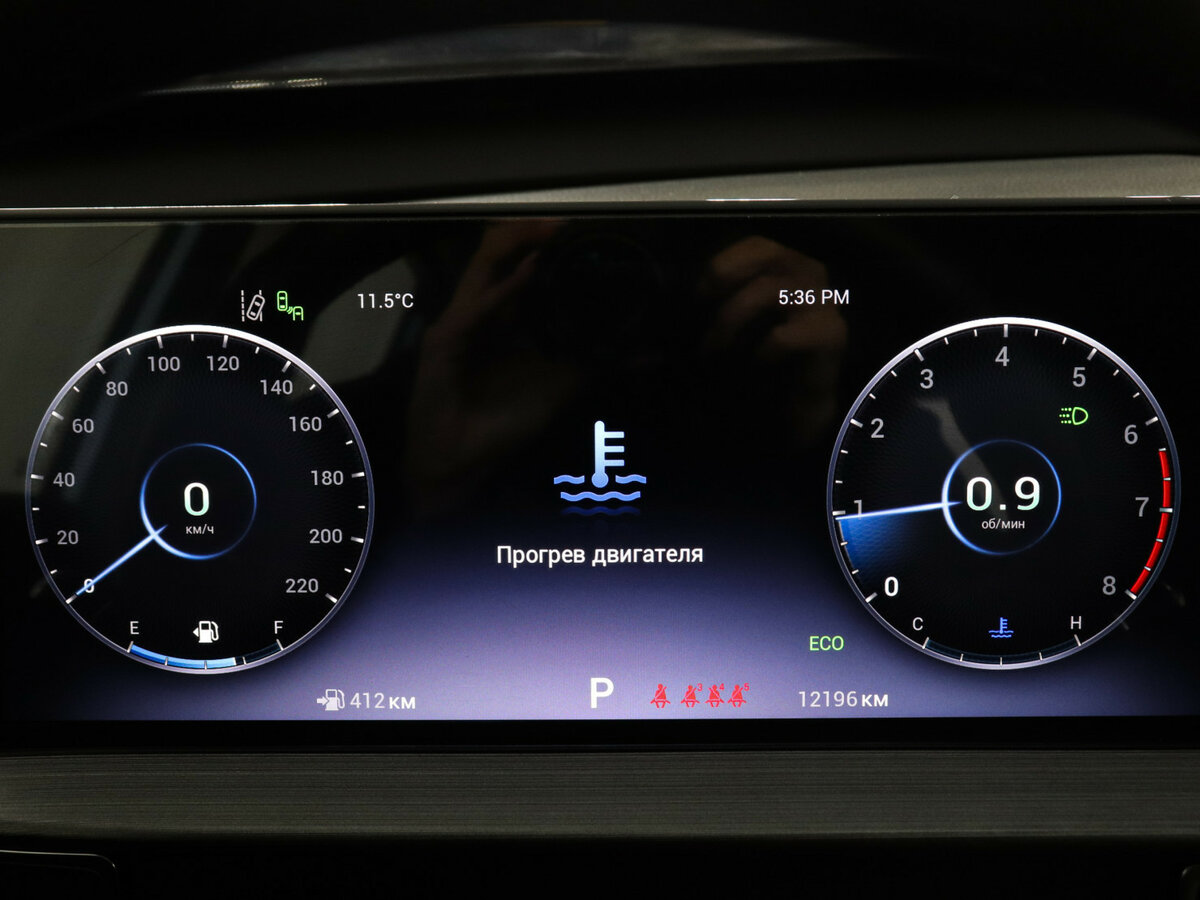 Chery Tiggo 7 Pro Max I, 2023 Фото №11