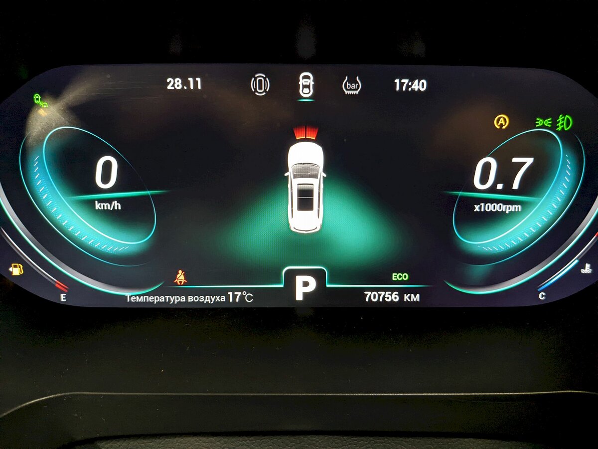 Chery Tiggo 8 Pro I, 2022 Фото №28