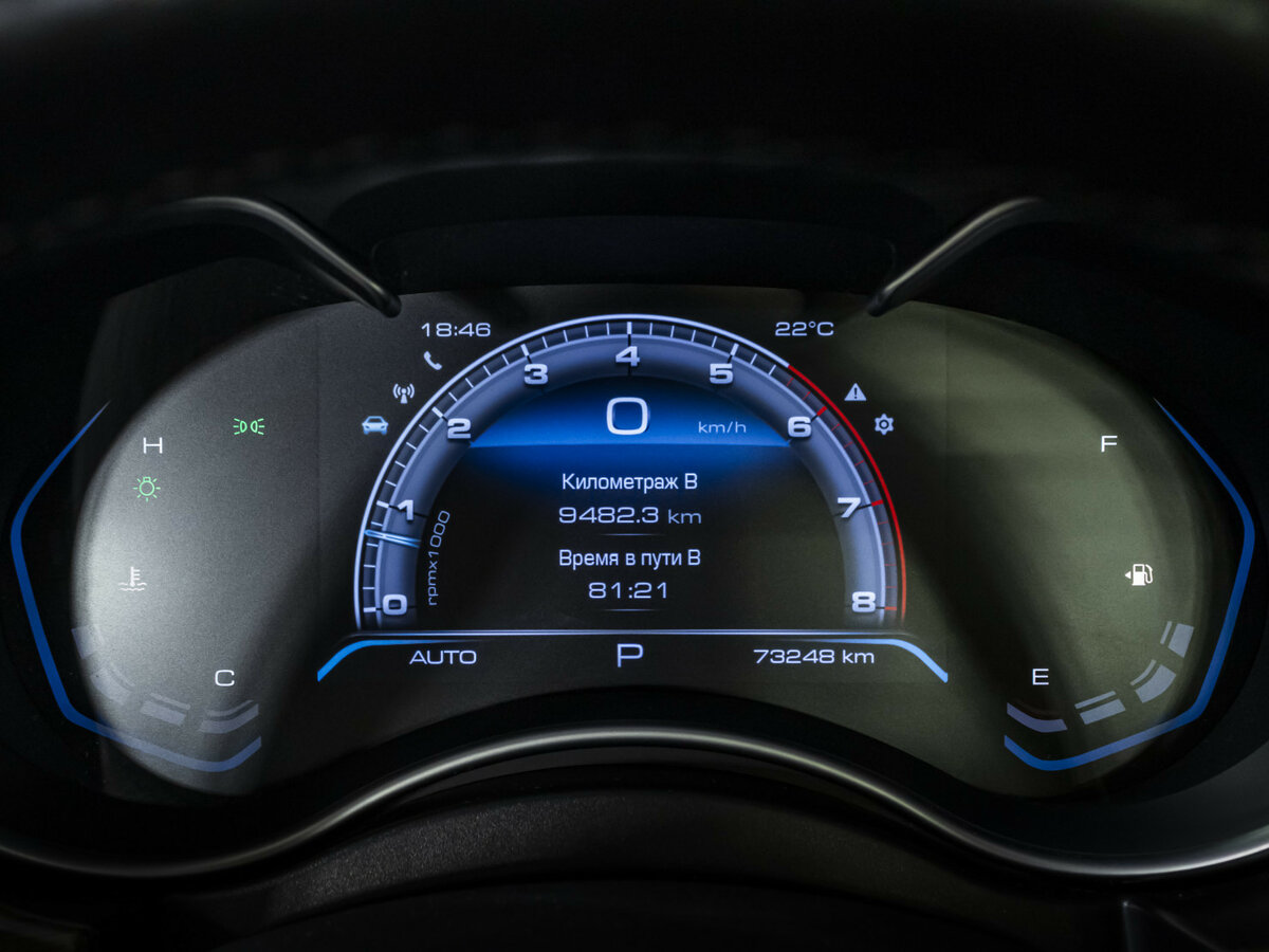 Haval H9 I Рестайлинг, 2021 Фото №11