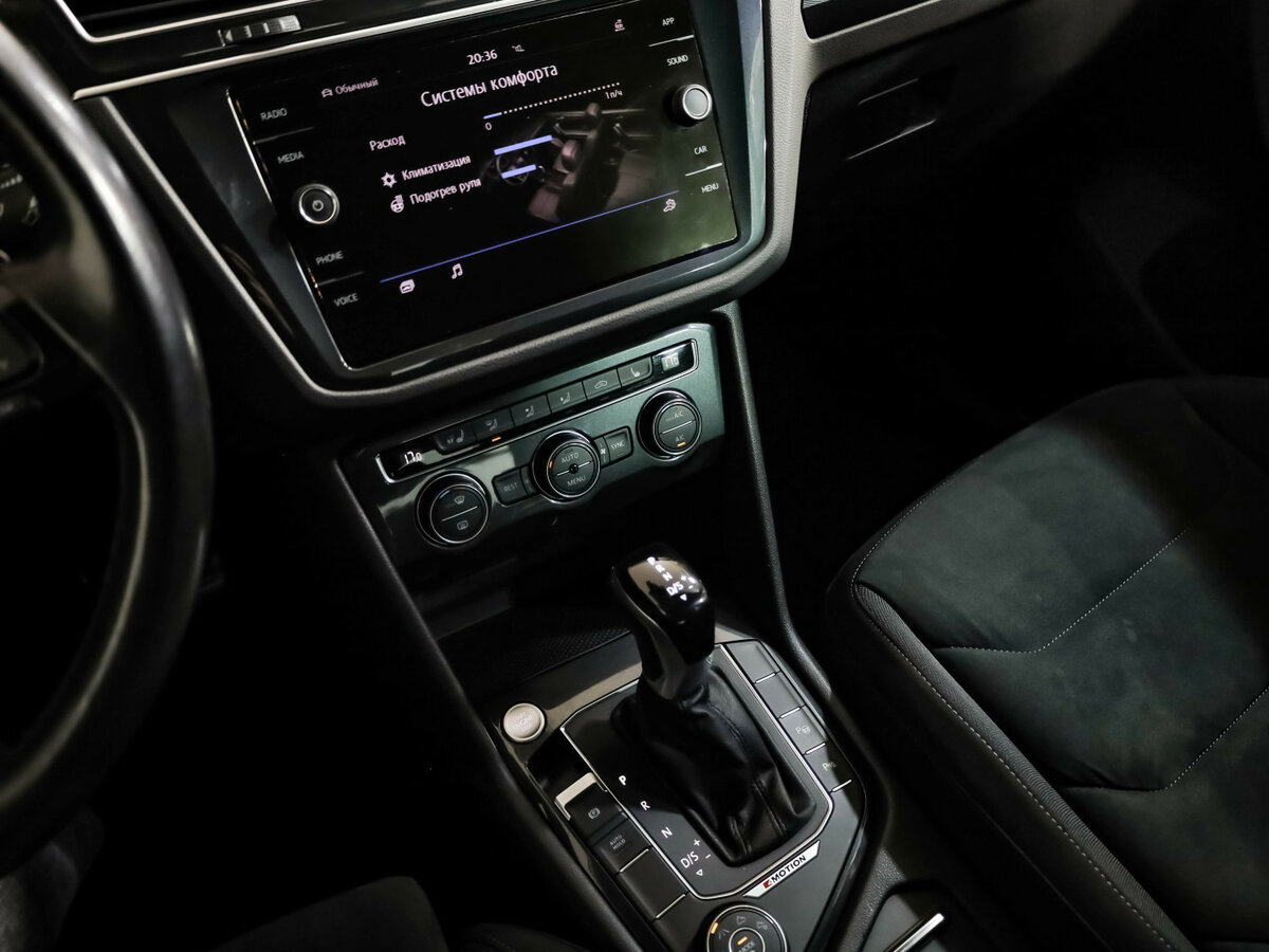 Volkswagen Tiguan II, 2020 Фото №20