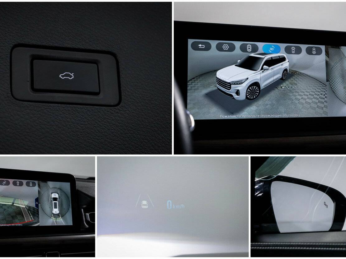 Exeed VX I, 2022 Фото №22