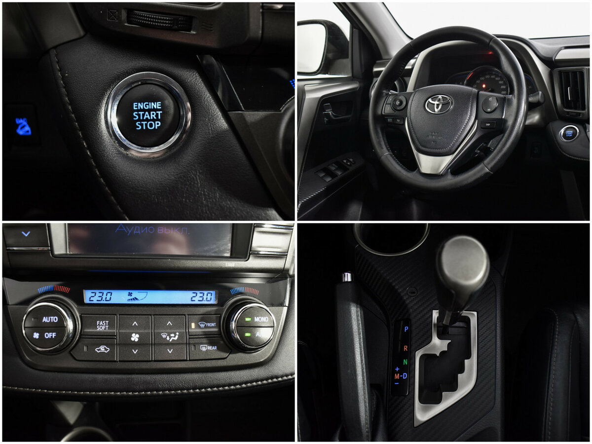 Toyota RAV4 IV (XA40), 2013 Фото №16