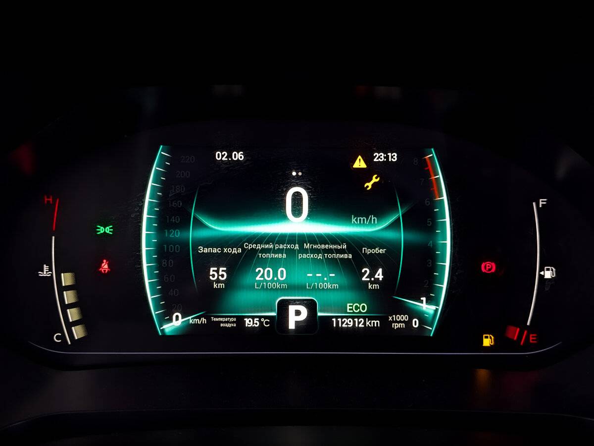 Chery Tiggo 7 Pro I, 2022 Фото №13