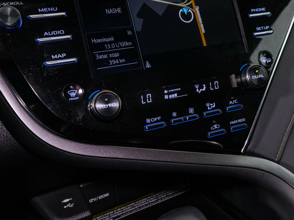 Toyota Camry VIII (XV70), 2019 Фото №20