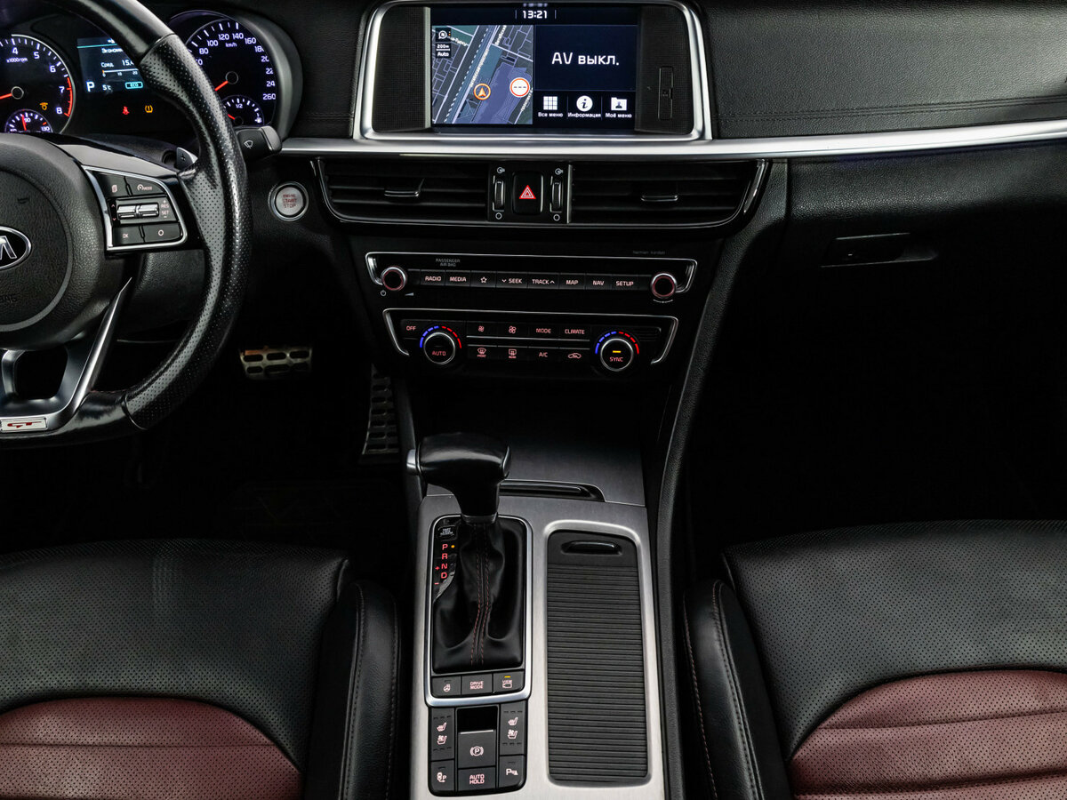 Kia Optima IV Рестайлинг, 2018 - 98 052 км. | Фото №7