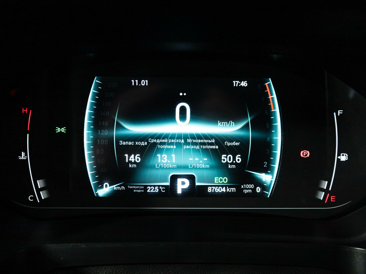 Chery Tiggo 7 Pro I, 2023 Фото №10