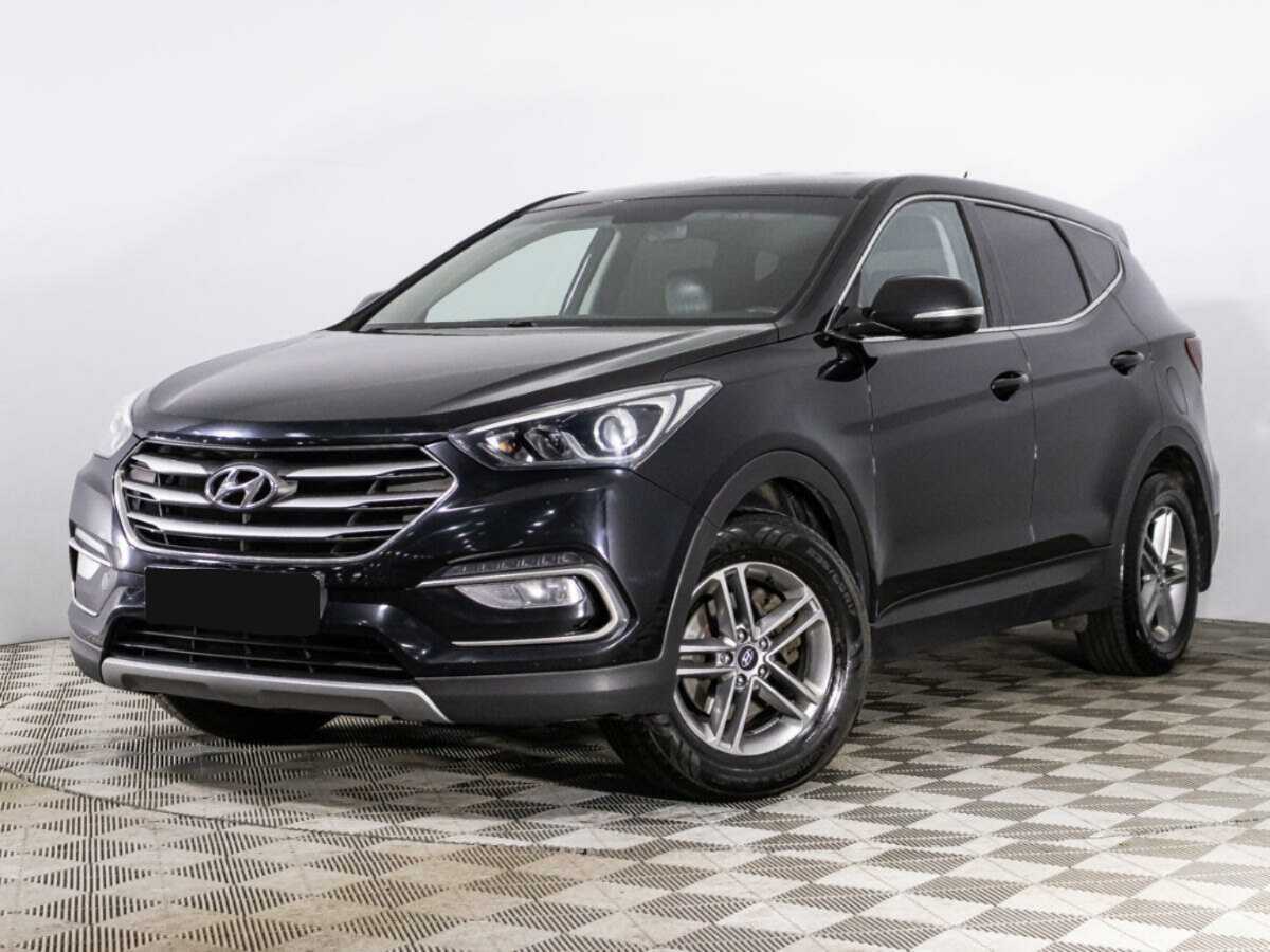 Hyundai Santa Fe, 2016 - 242 640 км. | Фото №1